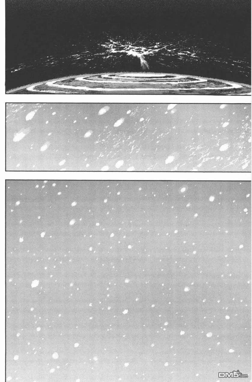 《脏器公主》第41话 最终话 第50页