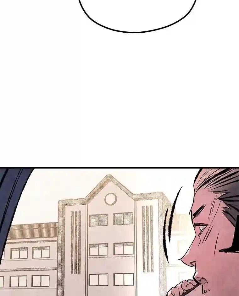 《记忆猎人》41.警察调查 第77页