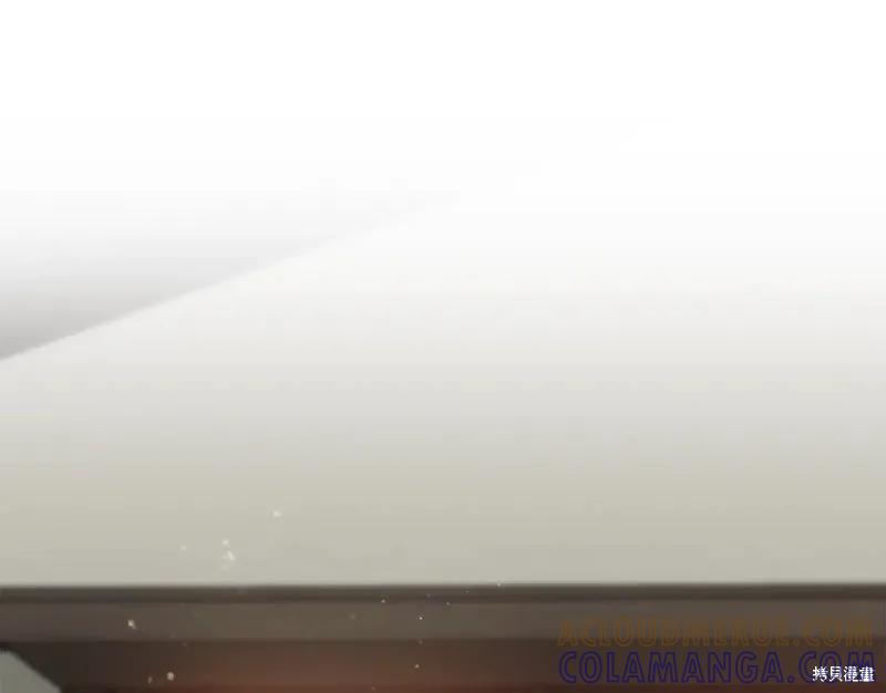 我不再是灰姑娘 第56话 第189页