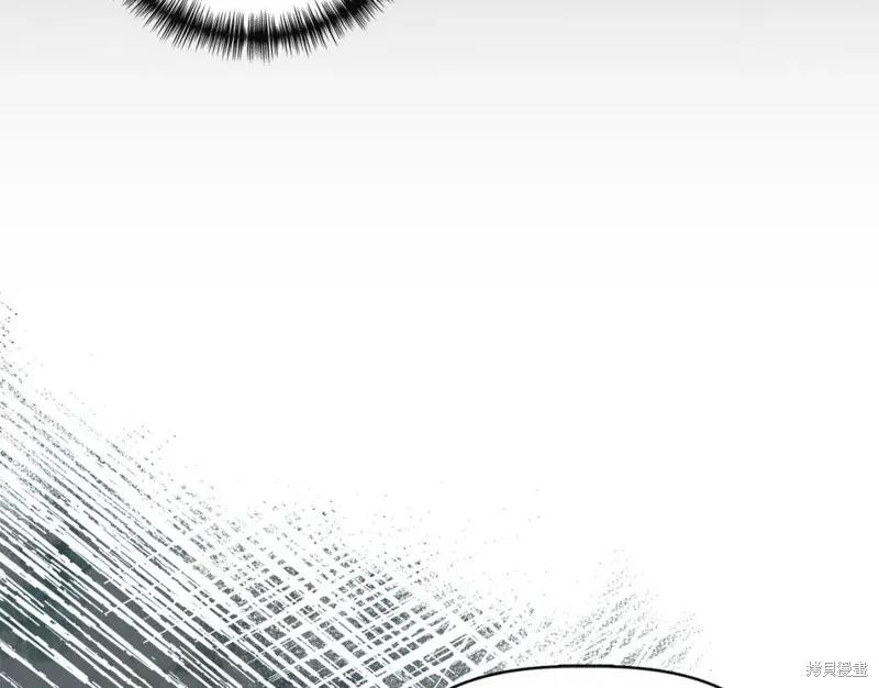 我不再是灰姑娘 第56话 第170页