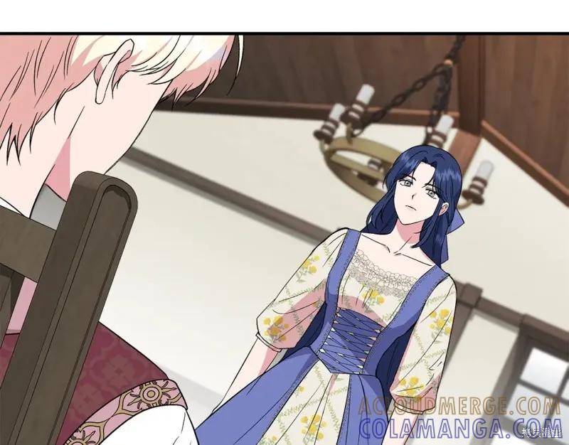 我不再是灰姑娘 第56话 第117页