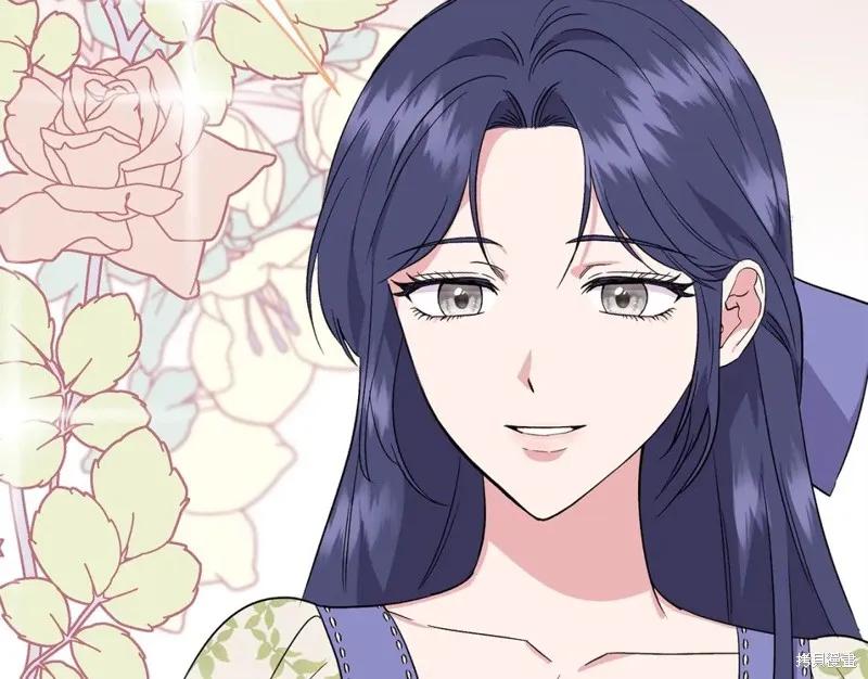 我不再是灰姑娘 第56话 第139页