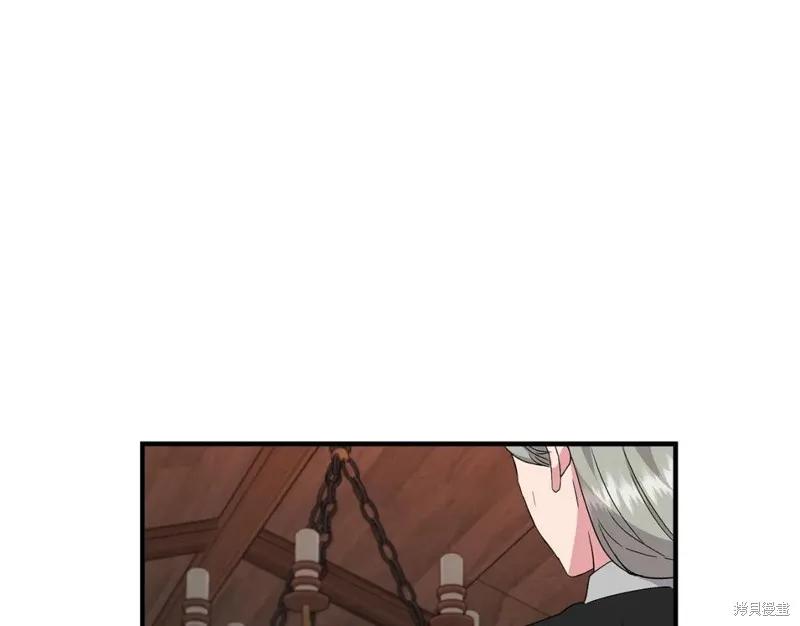 我不再是灰姑娘 第56话 第163页