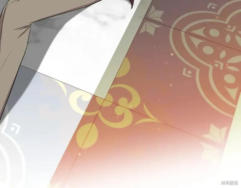 我不再是灰姑娘 第57话 第95页