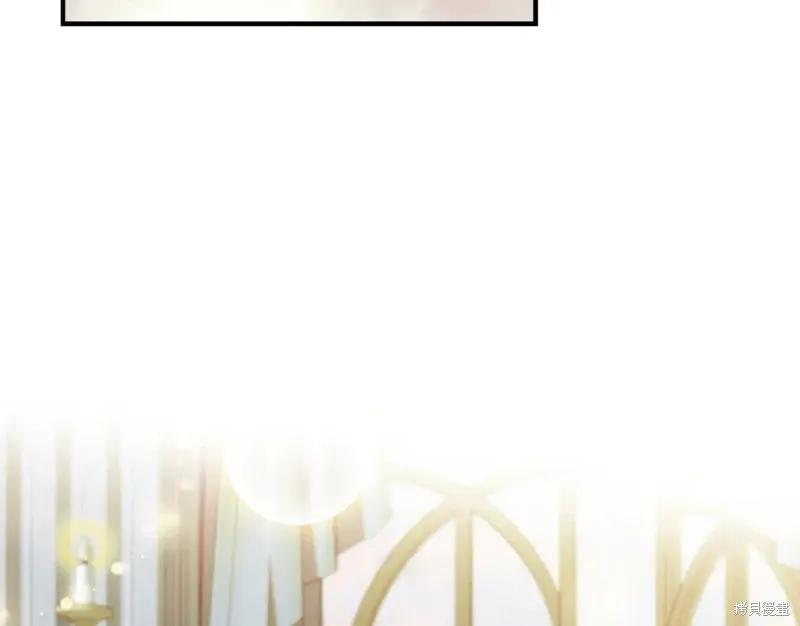 我不再是灰姑娘 第57话 第30页