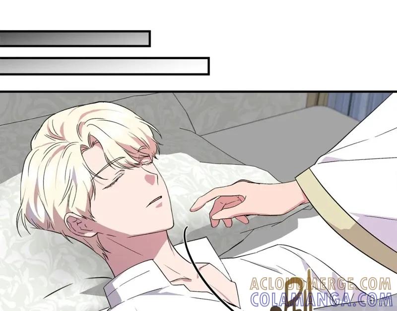 我不再是灰姑娘 第57话 第109页