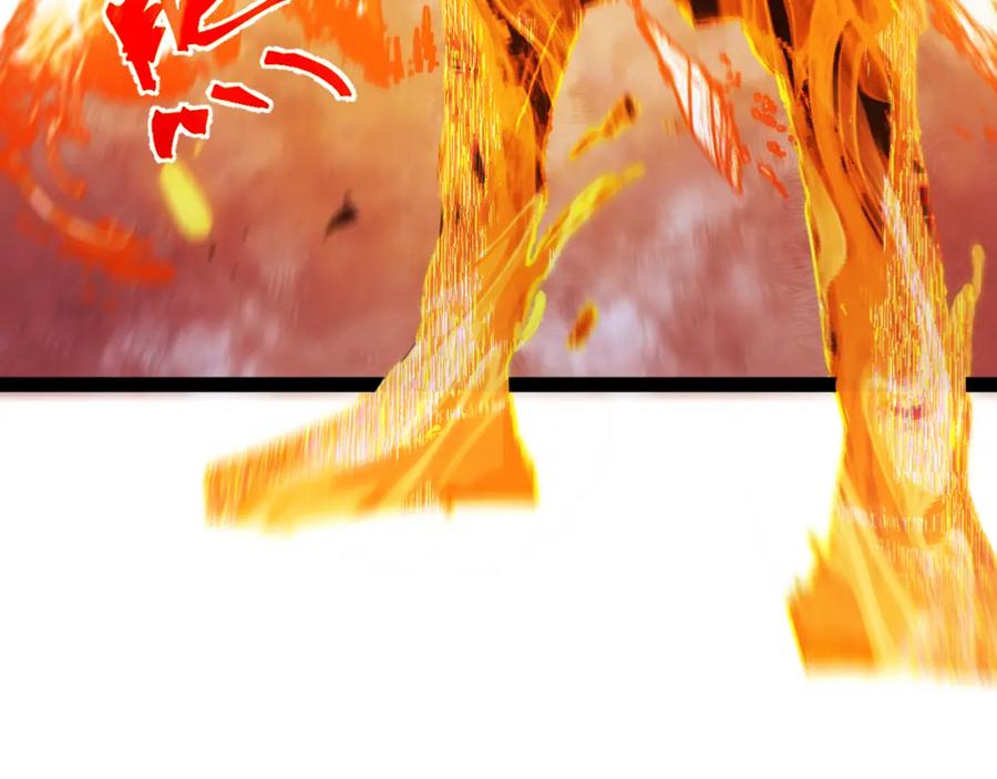 《返祖超进化》第十六章——再会 第110页