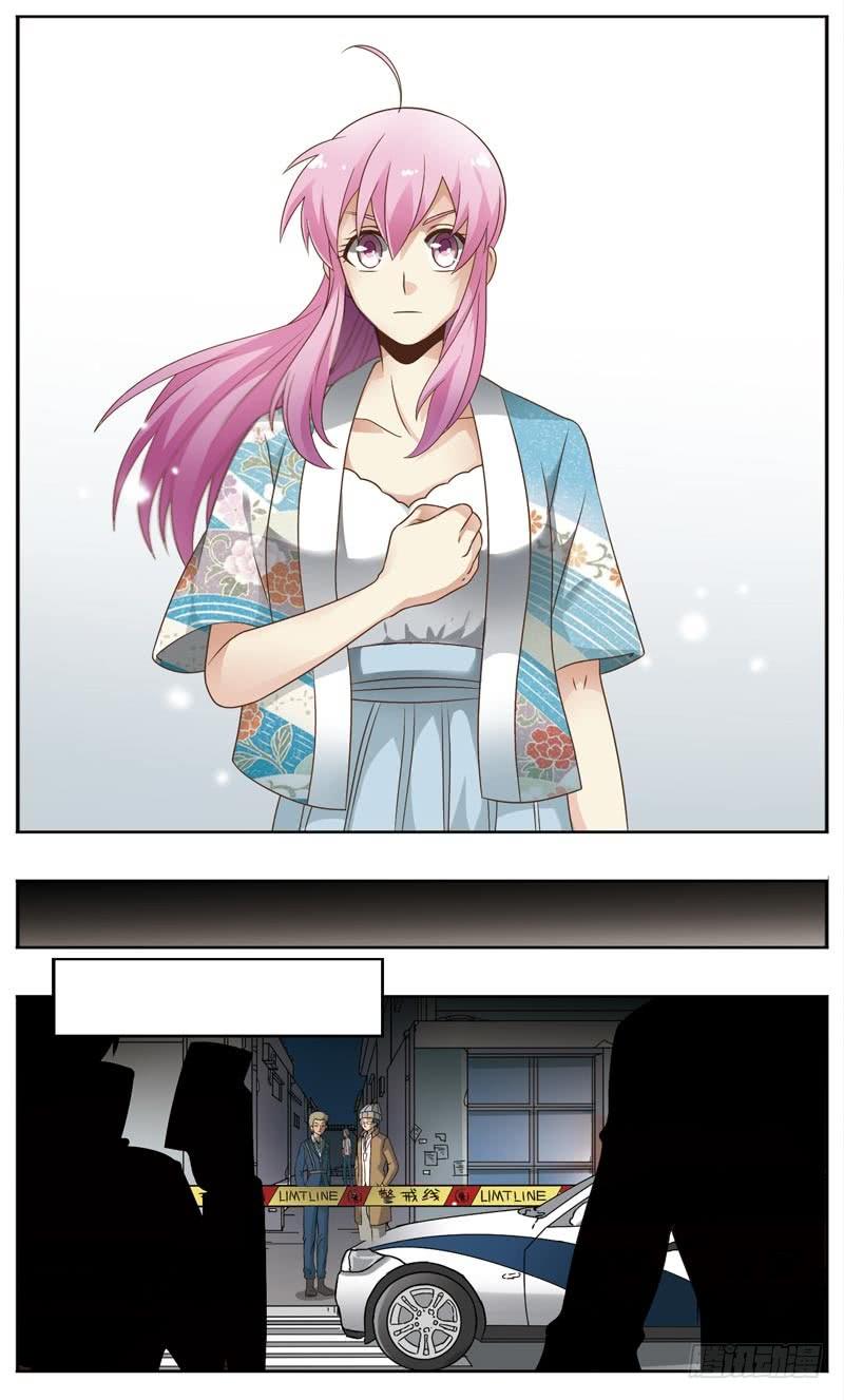 《致幻毁灭者》151 第3页