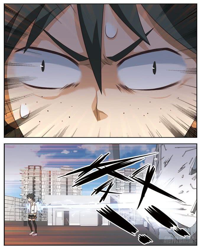 《致幻毁灭者》023 第2页