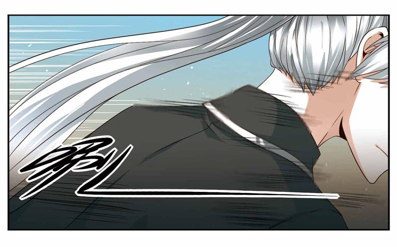 《致幻毁灭者》252 第2页