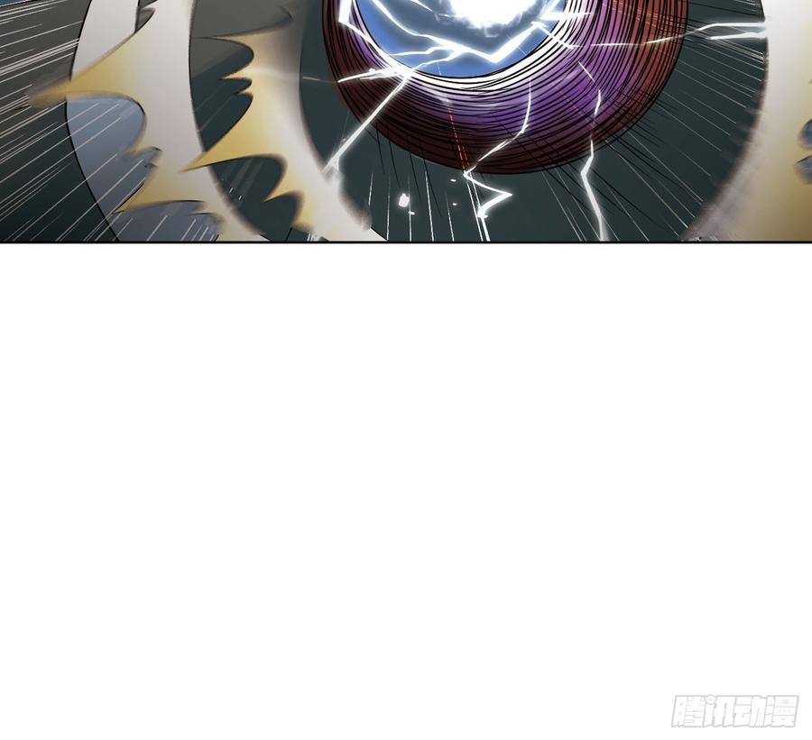 《致幻毁灭者》287 第16页