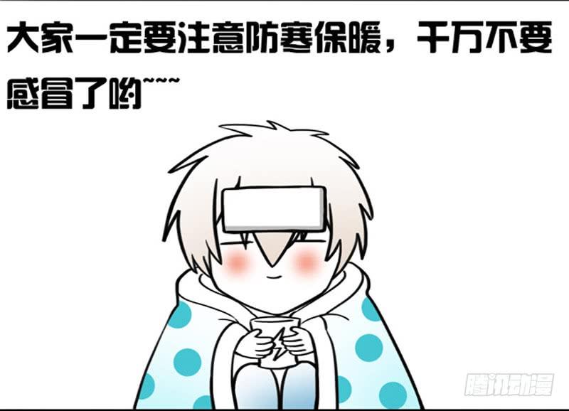 《致幻毁灭者》302-304 第37页