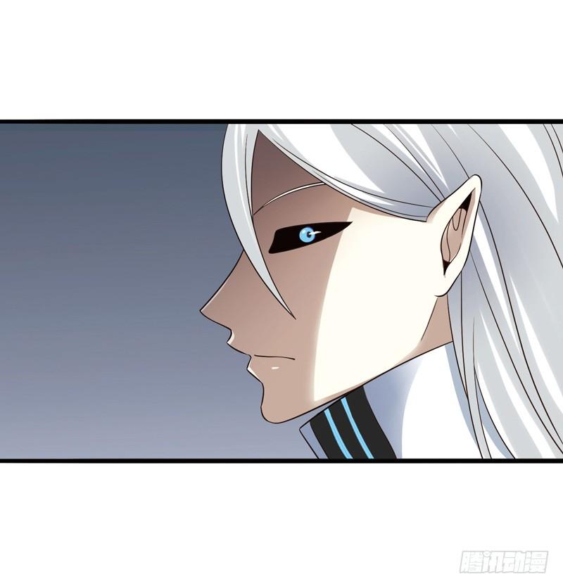 《致幻毁灭者》302-304 第6页
