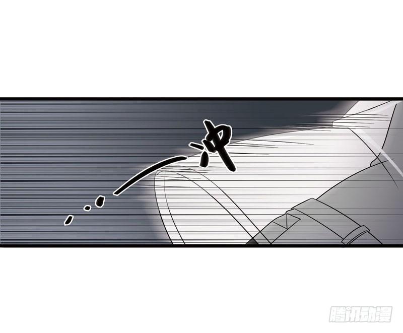 《致幻毁灭者》311 第4页