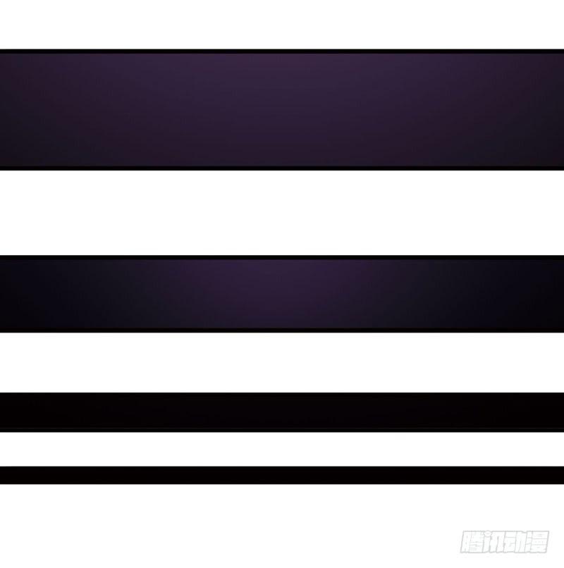 《致幻毁灭者》315 第6页