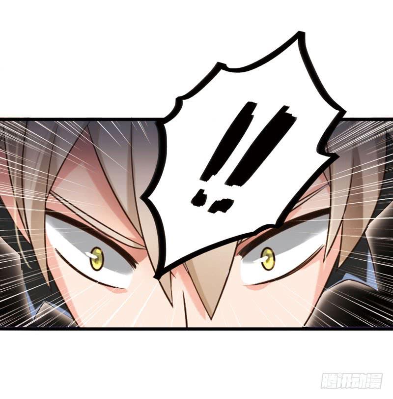 《致幻毁灭者》315 第8页