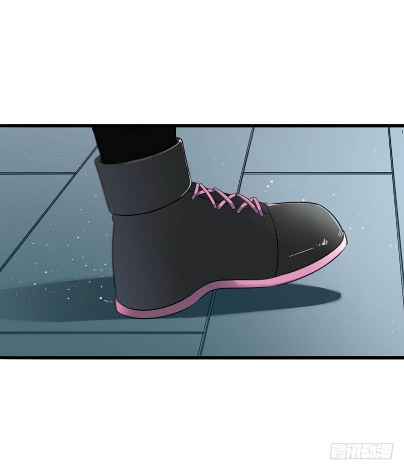 《致幻毁灭者》318 第7页