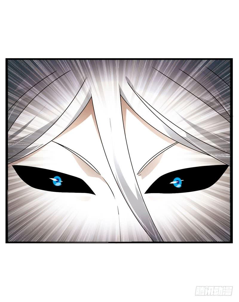 《致幻毁灭者》320 第13页
