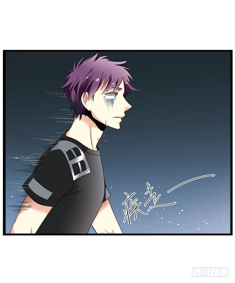 《致幻毁灭者》324 第3页