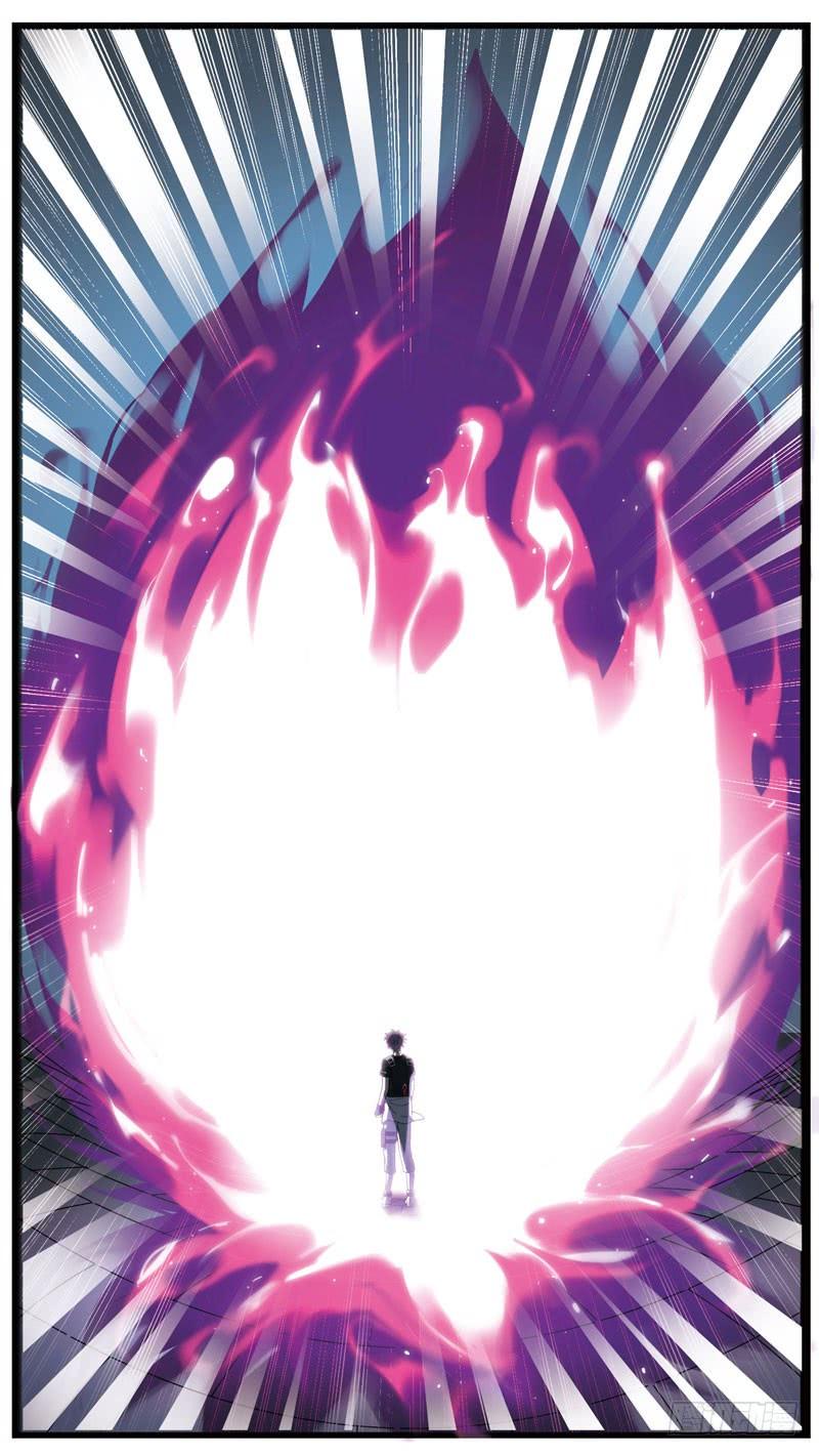 《致幻毁灭者》328 第10页