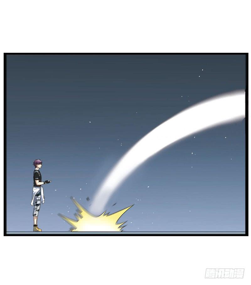 《致幻毁灭者》328 第7页