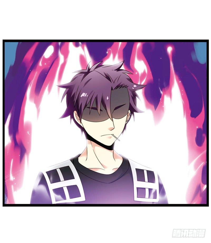 《致幻毁灭者》330 第7页