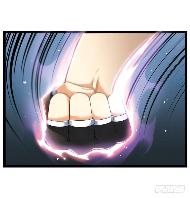 《致幻毁灭者》331 第6页