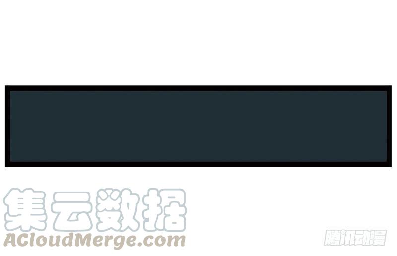 《致幻毁灭者》344 第11页