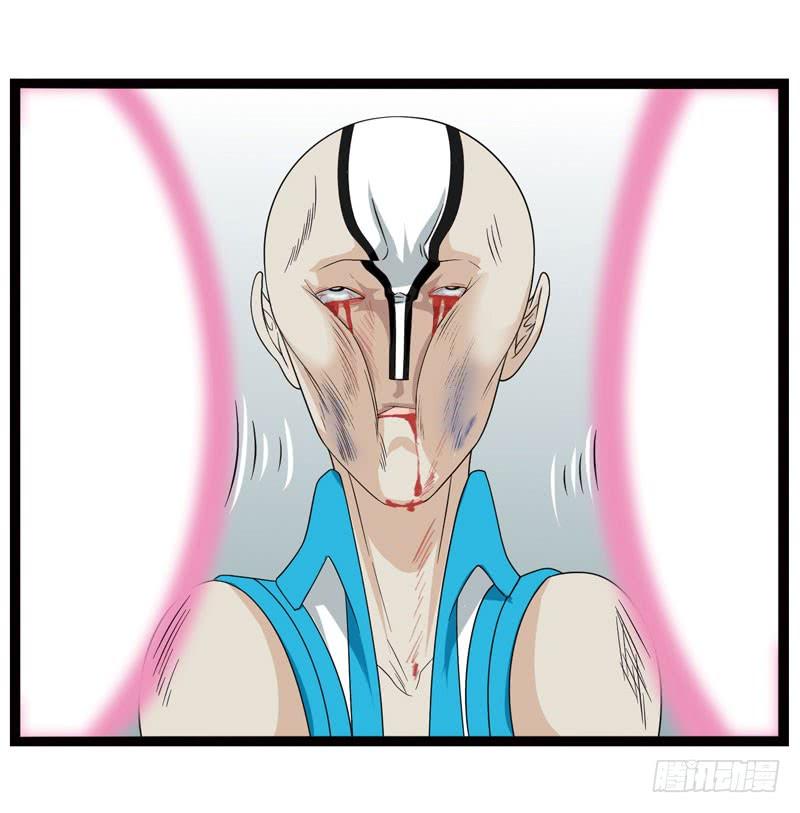 《致幻毁灭者》379 第12页