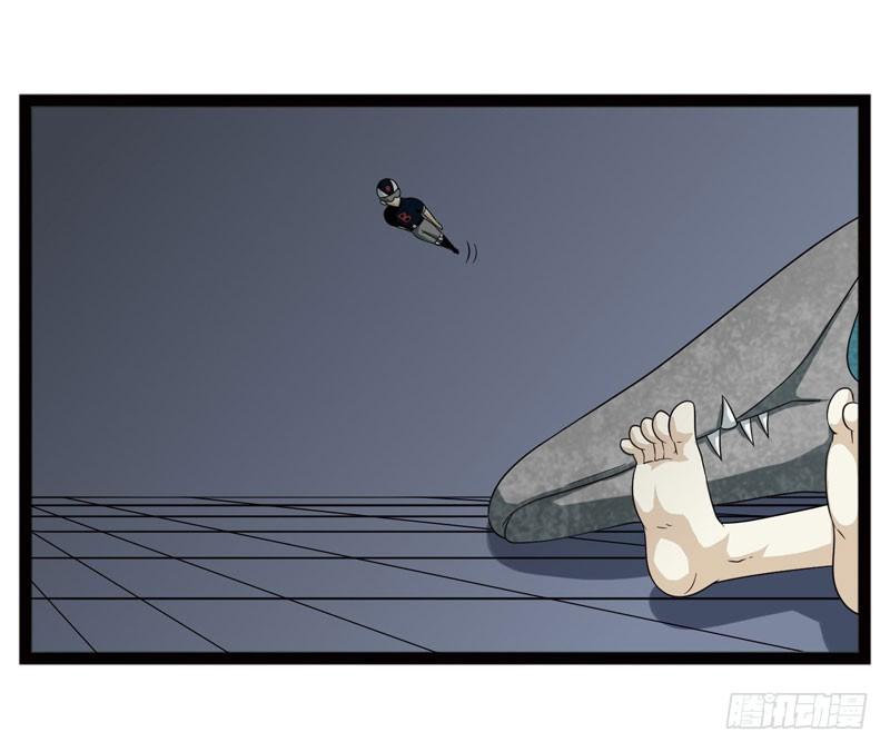 《致幻毁灭者》393 第5页
