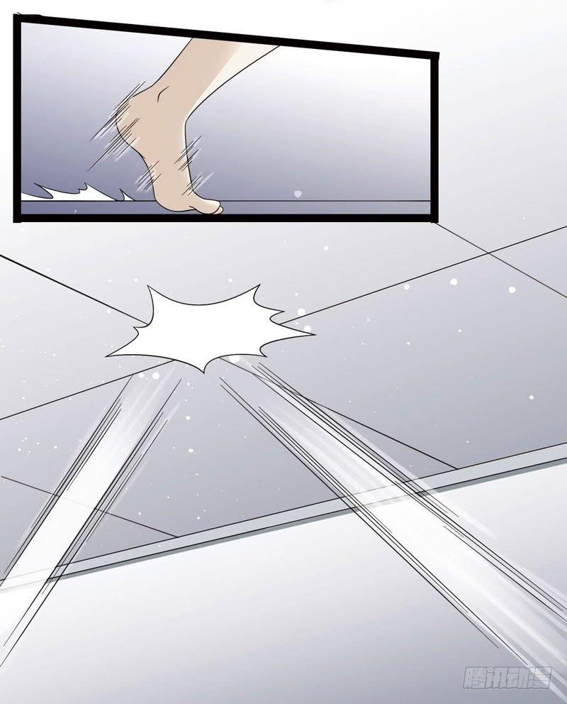 《致幻毁灭者》394 第6页