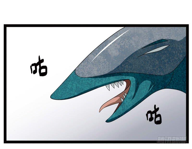 《致幻毁灭者》397 第2页