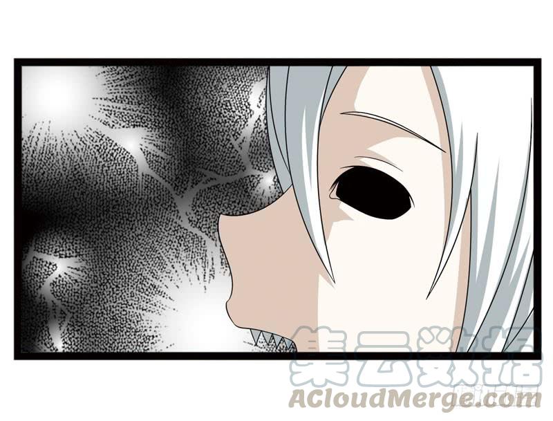 《致幻毁灭者》400 第11页