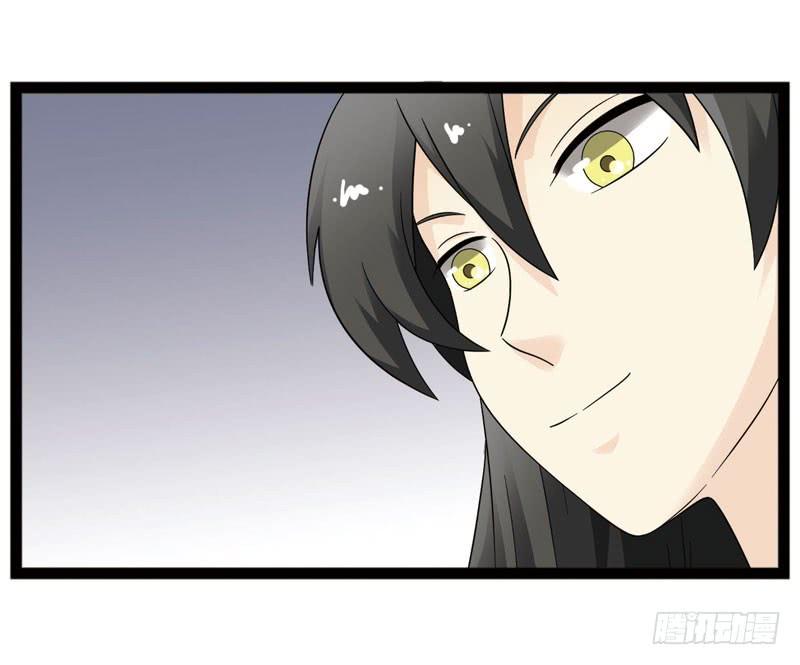 《致幻毁灭者》403 第3页