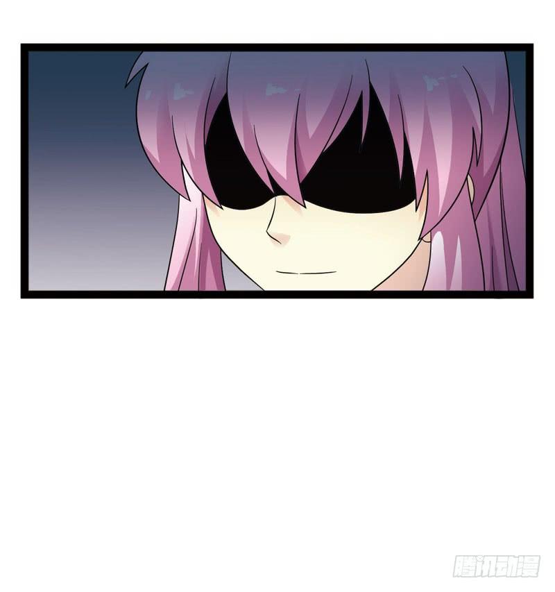 《致幻毁灭者》405 第12页