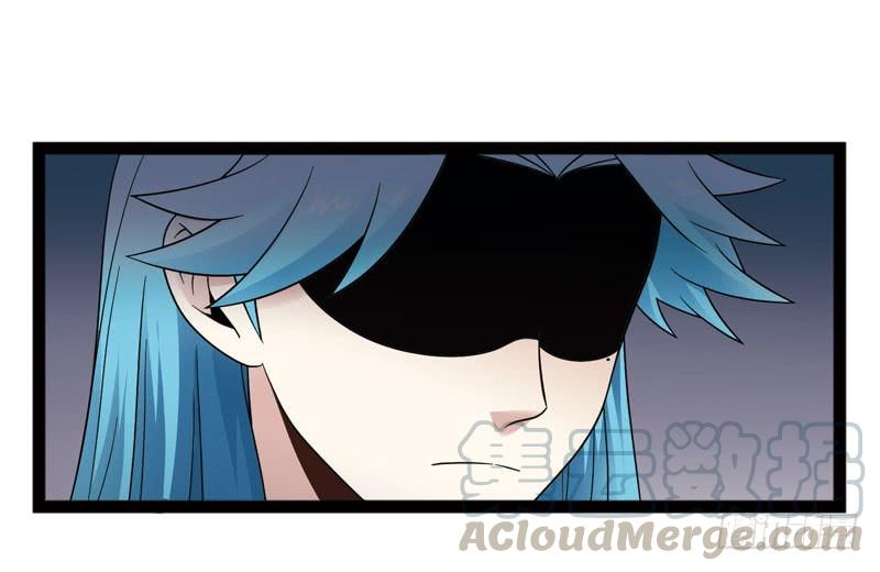 《致幻毁灭者》405 第11页