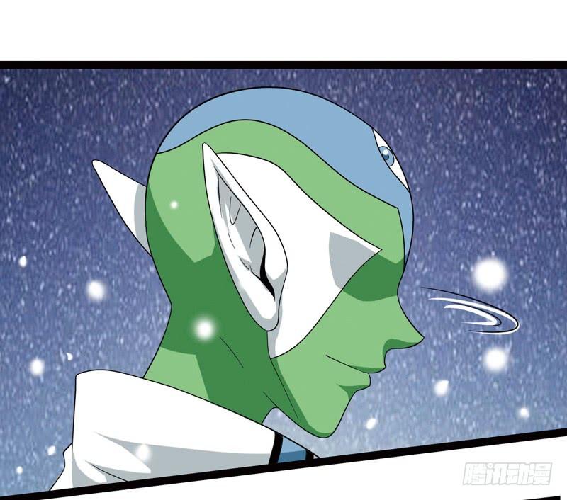 《致幻毁灭者》412 第6页