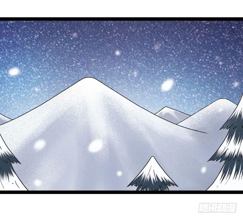 《致幻毁灭者》430 第9页