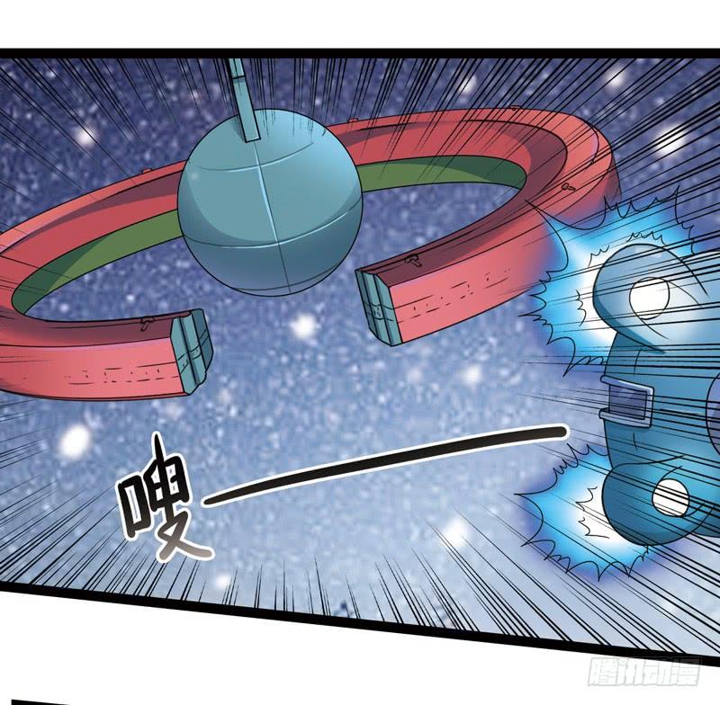 《致幻毁灭者》432 第5页