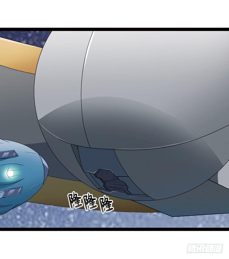 《致幻毁灭者》433 第4页