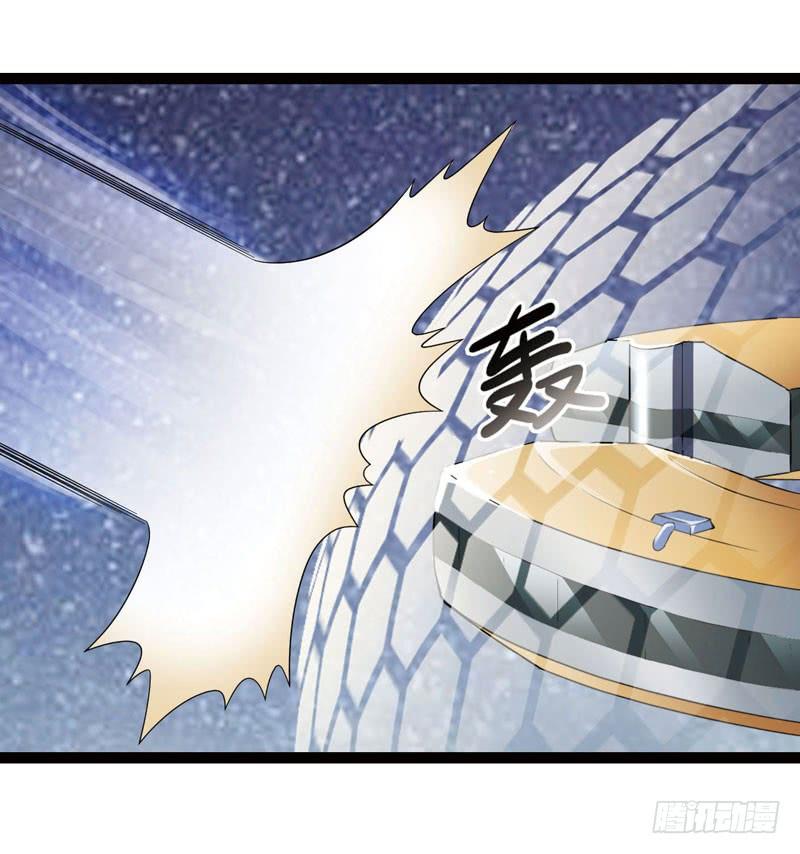 《致幻毁灭者》434 第3页