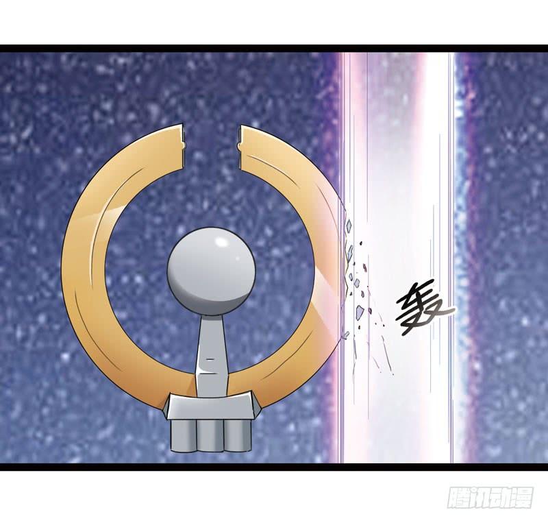 《致幻毁灭者》436 第10页