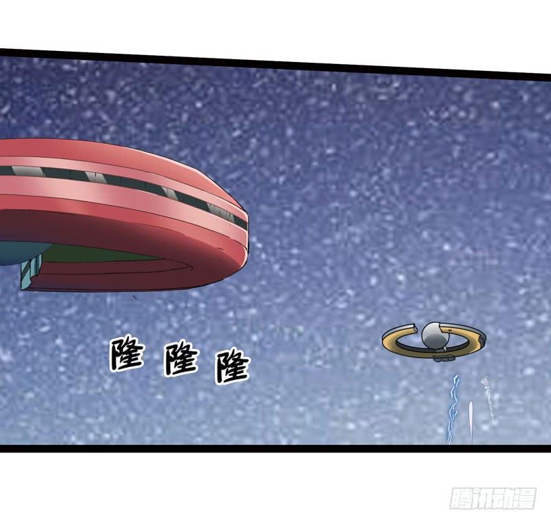 《致幻毁灭者》439 第8页