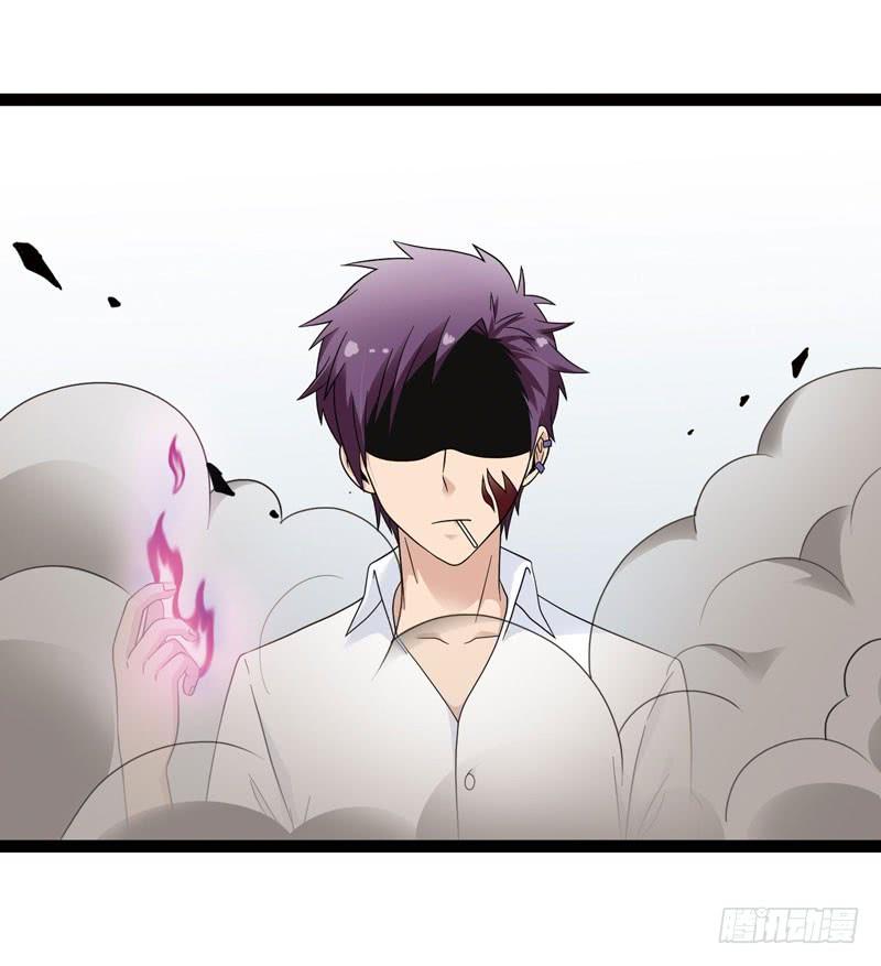 《致幻毁灭者》444 第7页
