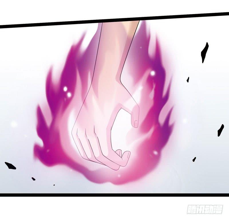 《致幻毁灭者》444 第2页