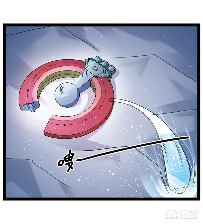 《致幻毁灭者》448 第4页