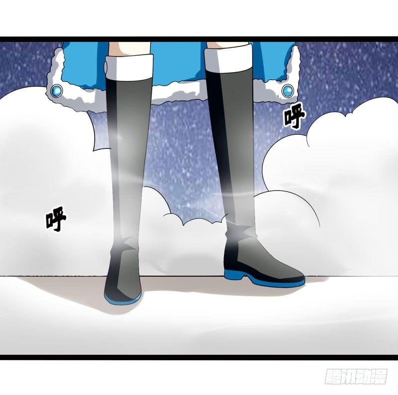 《致幻毁灭者》451 第8页