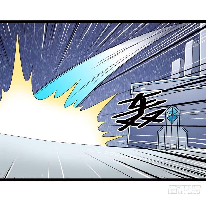 《致幻毁灭者》451 第7页