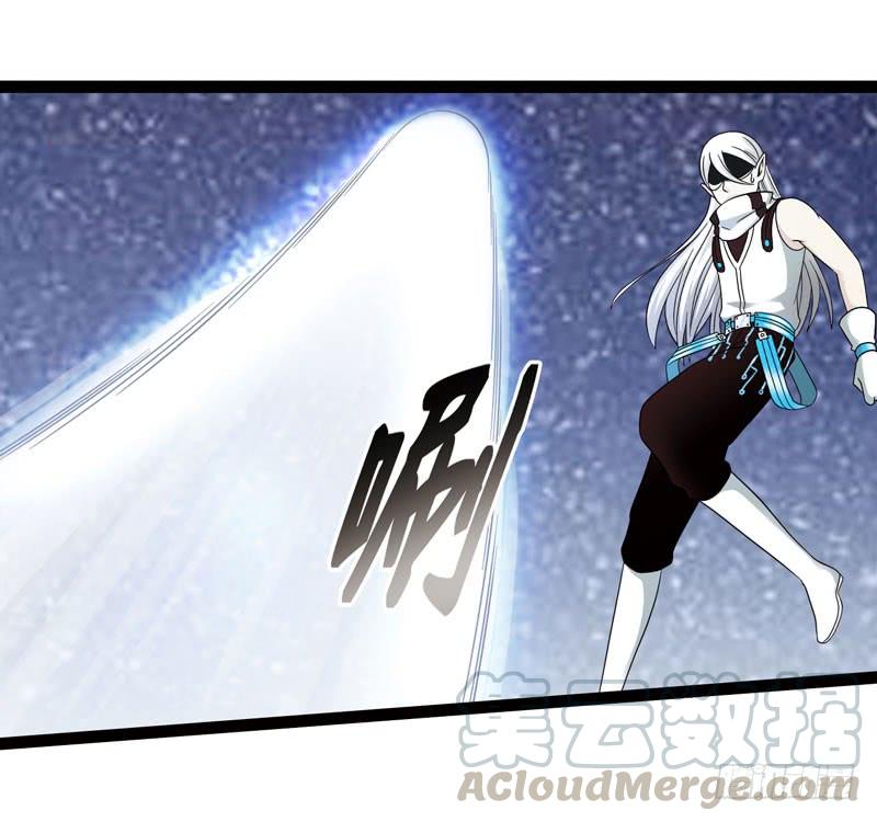 《致幻毁灭者》453 第11页