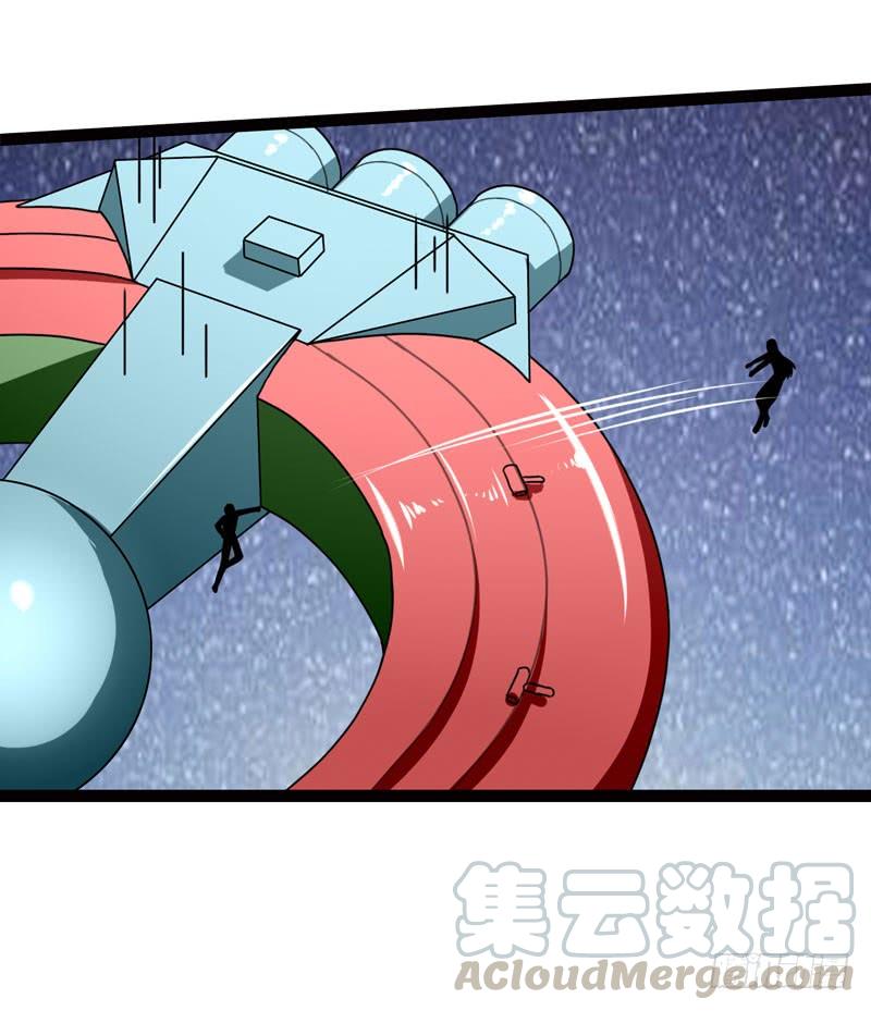 《致幻毁灭者》454 第11页